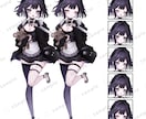 Vtuberの立ち絵・パーツ分けイラストを描きます 最短納期2週間！著作権譲渡あり イメージ4
