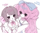 ふわふわゆるっとした雰囲気のイラスト描きます 淡く甘いゆるふわなタッチでお描きします♩ イメージ10