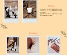 HP・LP作成致します 「カンタンにホームページができちゃった！」実現します イメージ1
