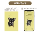 うちの子をアートに♡ペットのイラストで作成します わんちゃん、猫ちゃんのリアルで温もりのある１枚をお届け イメージ4
