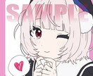 ボカロ楽曲、歌ってみた、配信サムネ絵作成します 透明感はありません！！線画が得意です！ イメージ7