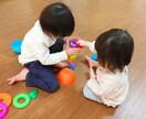 一瞬できょうだい喧嘩をおさめる超簡単な方法教えます 0〜4歳のきょうだい児を育てていて、喧嘩を減らしたいあなたへ イメージ1