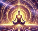 24時間以内に四柱推命で彼との相性、運命占います あの人の心を覗くように…。四柱推命で恋の未来を読み解きます イメージ4