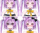 ５名様限定セール！Live2DVTuber作ります キャラデザ、パーツ分け、モデリング全て行います！ イメージ3