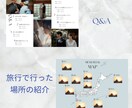 最安値！プロフィールブック作成できます 【操作資料付】スマホで簡単！お洒落な一冊を。 イメージ4
