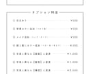 商用OK！シンプルおしゃれな線画アイコンを描きます 髪の流れを一本一本丁寧に描き込みます◎オプションで色追加OK イメージ2