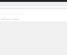 WPに見積フォーム・PDF作成システムを構築します 見積からPDF発行まで完全自動化。即時発行で成約をサポート。 イメージ8