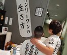 本来備わっている力を思い出すセッションをします 自分の力を信じて進める人間になれます。 イメージ8