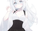 商用利用費込みでイラスト描きます 立ち絵・ちびキャラ・一枚絵など イメージ5