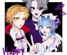 夢絵、イラスト依頼を募集します ネオン感ある塗りと、ハッキリした線のタッチが得意です！ イメージ3