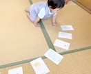 優しいタッチの選び取りカードをデータでお渡しします 1歳のお誕生日のお祝いにいかがでしょうか♪ イメージ8