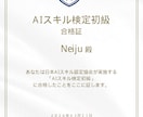 CursorとObsidianの活用方法を教えます AIエディタを組み合わせて文章作成・情報整理を効率化する方法 イメージ2