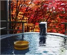 中間管理職になりたての戸惑い解消をお手伝いします 自分だけ辛いと孤独を感じていませんか？経験者の私が伺います！ イメージ9