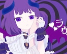 VTuberの皆様におすすめします ふんわりした色合い、モチっとした可愛さがポイント！ イメージ3