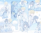 夢絵向けのイラストをお好みに合わせてお描きします 動作の指定やテーマの自由なリクエストにも対応可能です。 イメージ8
