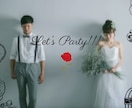 簡単に結婚式オープニングムービーがつくれます PC・スマホ編集OK!【バラとアンティークなお伽噺】 イメージ5