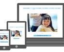 維持費ゼロ！更新＆共有が簡単なホームページ作ります 会社やお店のサイト、就活や転職用ポートフォリオなどにも！ イメージ2