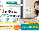 AIで生成した画像を修正いたします AI生成で作った画像を修正します イメージ2
