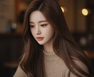 ６０分間のチャット♪なんでもお聞きします 初回限定価格♪60分チャットであなたの心を癒します イメージ1