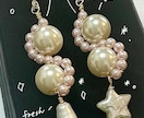 あなたに"似合う"オーダーアクセサリーお作りします 普段使いにもドレスにも。オペラ歌手が作るオーダーアクセサリー イメージ2