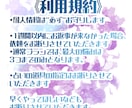 悩み相談/占い　貴方の悩みを解決します 貴方だけのカスタマイズされた占いをします イメージ2
