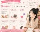 シングルマザーの愚痴も悩みも聞きます 子育て・仕事・元夫のこと。同じシンママだから気軽に話してね＊ イメージ2