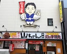 格安☆3時間10000円　魅力的に出張撮影します 最高の笑顔でおもてなし致します☆イベント欠員補充にも対応OK イメージ8