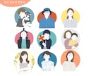 おしゃれで高級感ある等身大イラスト描きます シンプルだけど洗練された特別な一枚をお届けします イメージ7