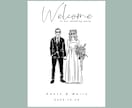 結婚式のウェルカムボードイラスト作成します \オシャレ花嫁に人気/シンプルで上品な似顔絵線画イラスト イメージ12