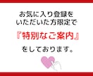 スマホ1つでできる！初心者向けの副業を教えます FXやアフィリでもない在宅でも育児しながらでもできる副業 イメージ4