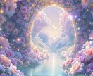 恋愛霊視│あの人の本音と今後を霊視します あの人からの連絡・あの人の気持ち・未来を具体的に視ます イメージ6