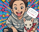 何でもOK！リラックスして話せる電話サポートします 1人で抱えこまないで。楽しく話そう！！誰でも歓迎(〃ω〃) イメージ1
