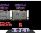 最短1日　ゲーム配信の切り抜きをやります テンポよく魅せるYouTubeショート・TikTok対応 イメージ6