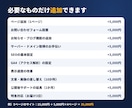AIで作ったサイトをWordPressで公開します AIで作ったサイトを自分で更新できる形に｜公開設定込み イメージ7