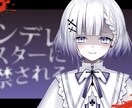 Youtubeのサムネイル作ります POPでかわいいサムネイルで視聴者を増やしませんか? イメージ6