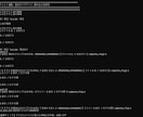 AIツールの開発や導入を現役エンジニアが代行します 業務効率化のためのPythonやAIシステムを作ります イメージ4