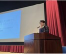 うつ専門カウンセラーがご相談にのります うつ病・双極症（双極性障害）のお悩み相談にのります イメージ5