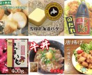 目を引く★ＥＣ商品画像★作ります “購買意欲”を高める、そそる商品画像を制作いたします！ イメージ4