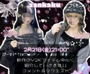 アパレル店員向けオシャレで分かりやすい画像作ります 現役アパレル店員がSNS・VMDで使える画像を作成 イメージ3