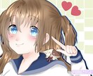 SNS用アイコン等の簡単なイラスト描きます 自分だけのイラストが欲しい方！ イメージ1