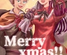 鮮やかなイラストお描きします 【一枚絵ご希望の方】表紙や動画のサムネイルなどにも♪ イメージ4