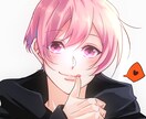 一枚イラスト作成★心に響く可愛いイラスト描きます デフォルメ・アイコン・ヘッダー・YouTube等イラスト制作 イメージ2