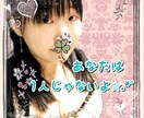 対人恐怖、引きこもりの方の会話のリハビリします 人と話すのが怖い方、家族以外と会話してない方、言葉が出ない方 イメージ1