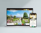 サイトの見た目に関するカスタマイズを承ります WordPress、HTML/CSS/JS/PHP イメージ4