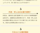 WIXであなたの理想的なホームページを作成します 5ページ！修正依頼は3回OK！スピーディに1週間で完成形に！ イメージ7
