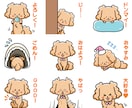 Youtube・LINEに！似顔絵スタンプ作ります 個人用・プレゼント用・商用に！可愛い！ビジネスに使いやすい！ イメージ9