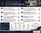 腕時計のオーバーホール・修理を承りますます 経歴12年のベテラン！クオーツ(電池式)時計大歓迎 イメージ2