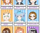 可愛いSDキャラを描きます SNSのアイコンにしたり、グッズ作成できる商用利用可能！ イメージ3