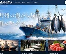 コミコミ年間4万円!?プロがサイト作ります 赤字覚悟！サーバ費用、ドメイン費用、制作費用まで年間4万円 イメージ3