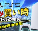 低価格・高品質で収益UP！バナー等を作成します 一律２０００円で修正無制限！あなたの理想をお伝えください イメージ4